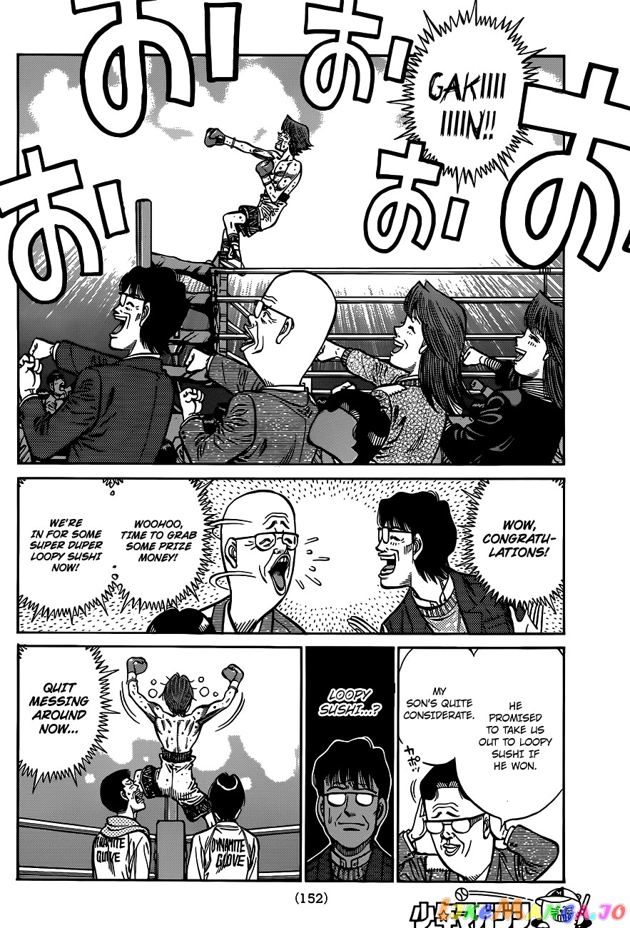 Hajime no Ippo Chapter 972 - page 5