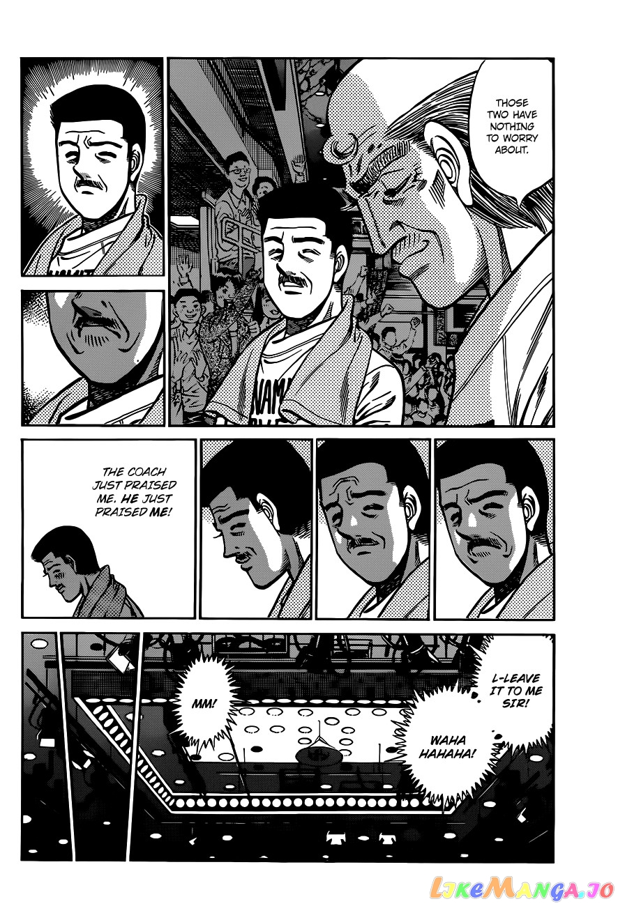 Hajime no Ippo Chapter 972 - page 7