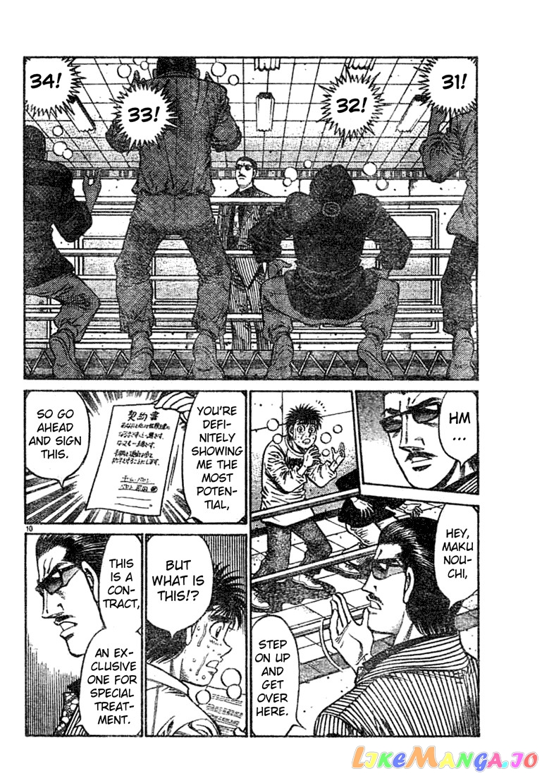Hajime no Ippo Chapter 756 - page 10