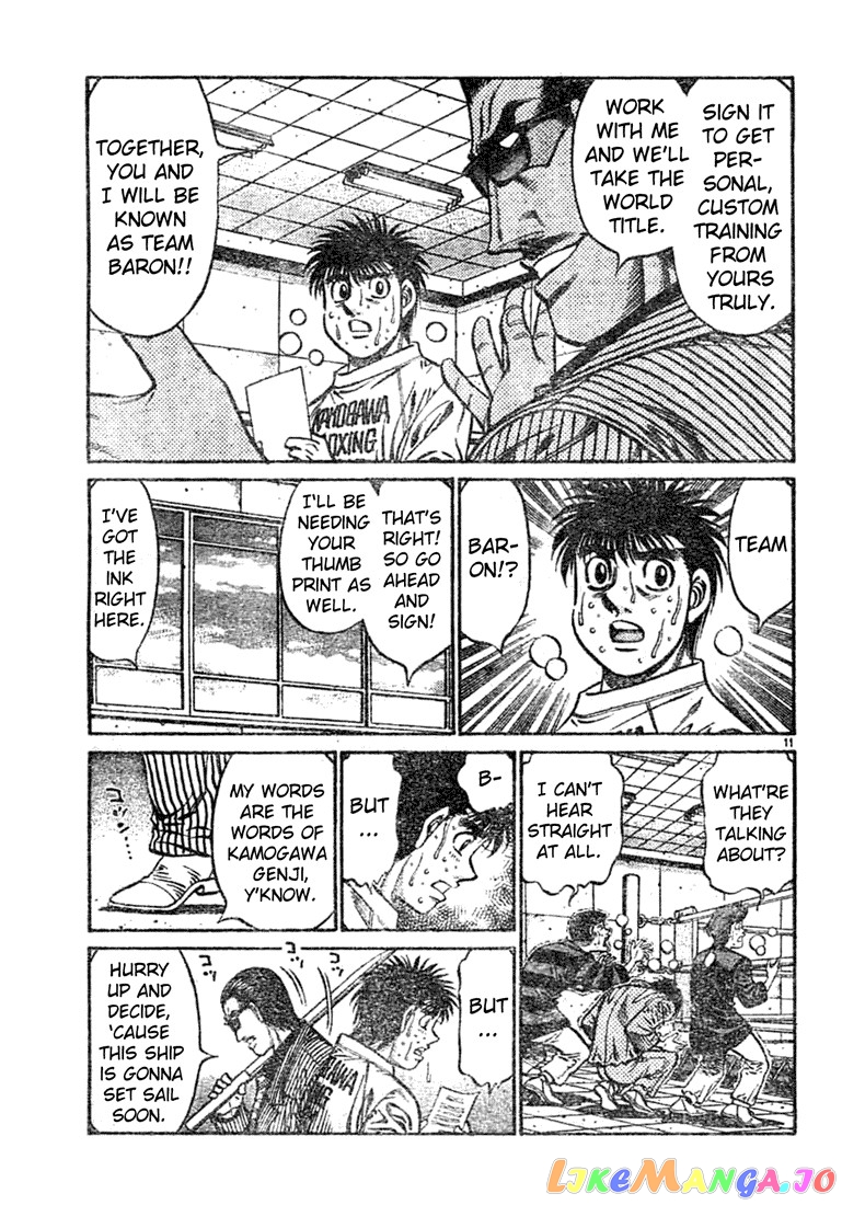 Hajime no Ippo Chapter 756 - page 11