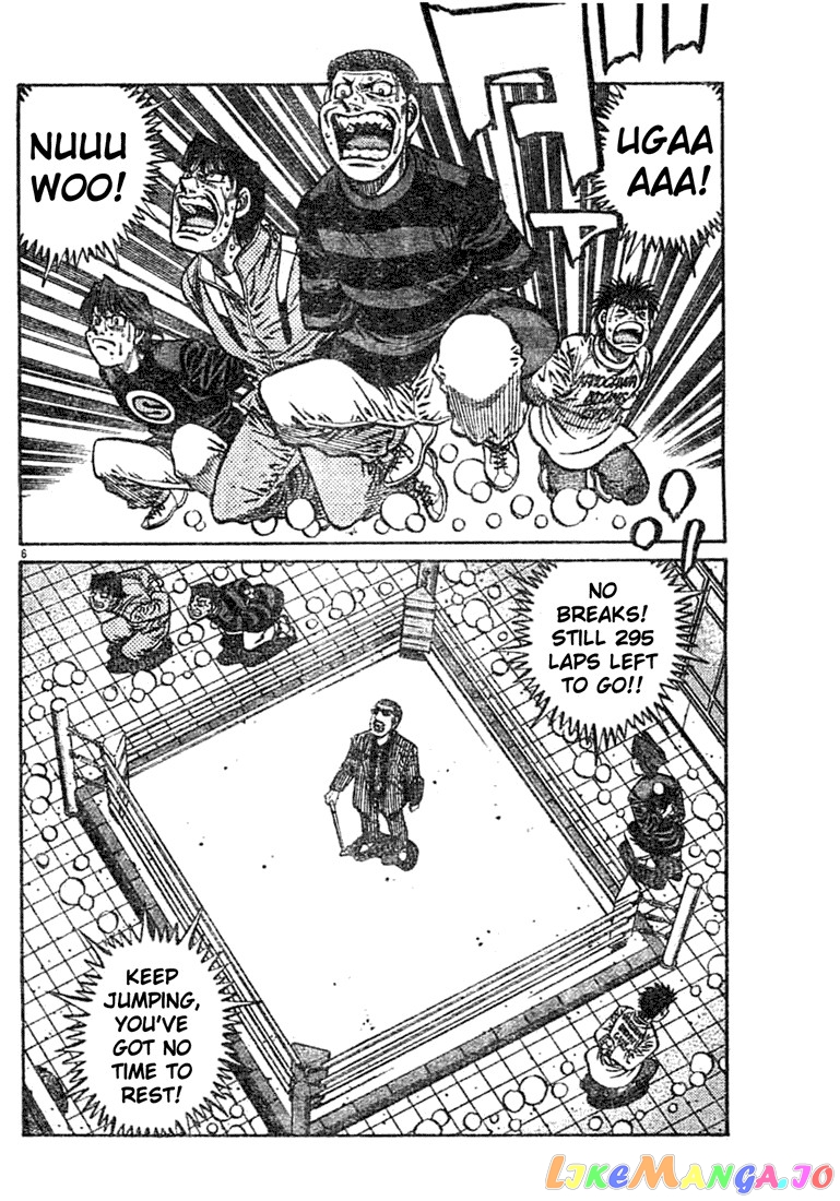 Hajime no Ippo Chapter 756 - page 6
