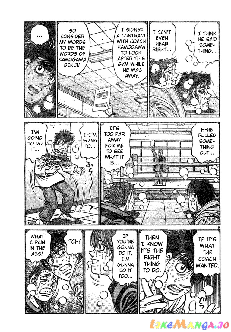 Hajime no Ippo Chapter 756 - page 9