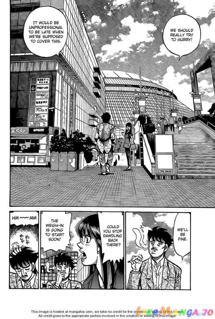 Hajime no Ippo Chapter 863 - page 3