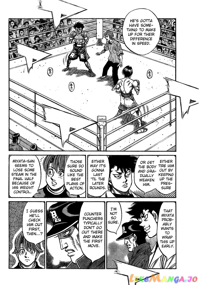Hajime no Ippo Chapter 821 - page 4