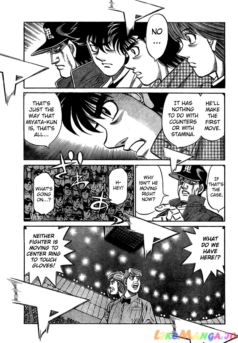 Hajime no Ippo Chapter 821 - page 5