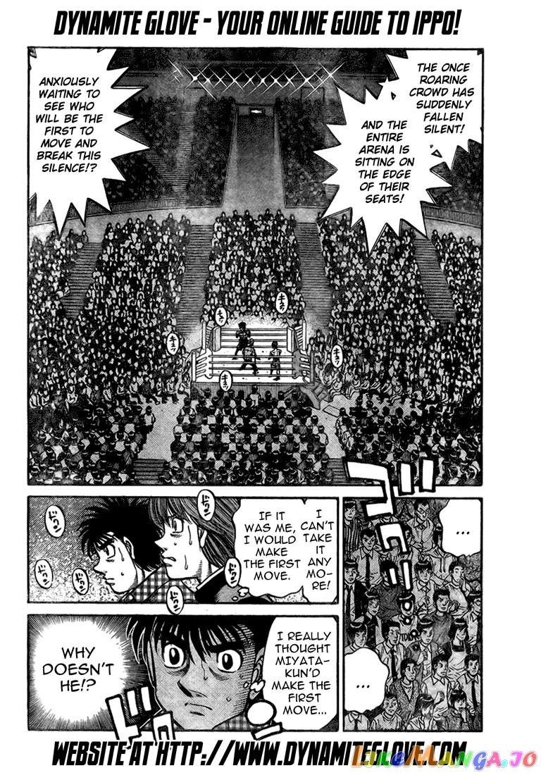 Hajime no Ippo Chapter 821 - page 8
