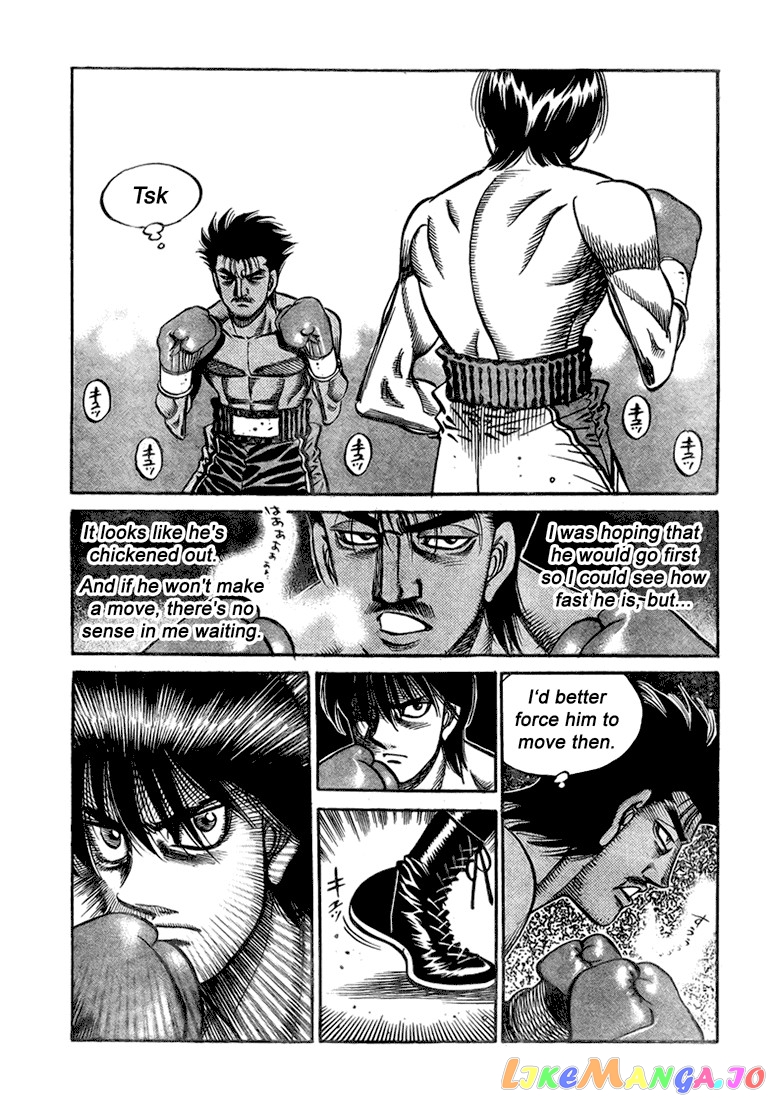 Hajime no Ippo Chapter 821 - page 9