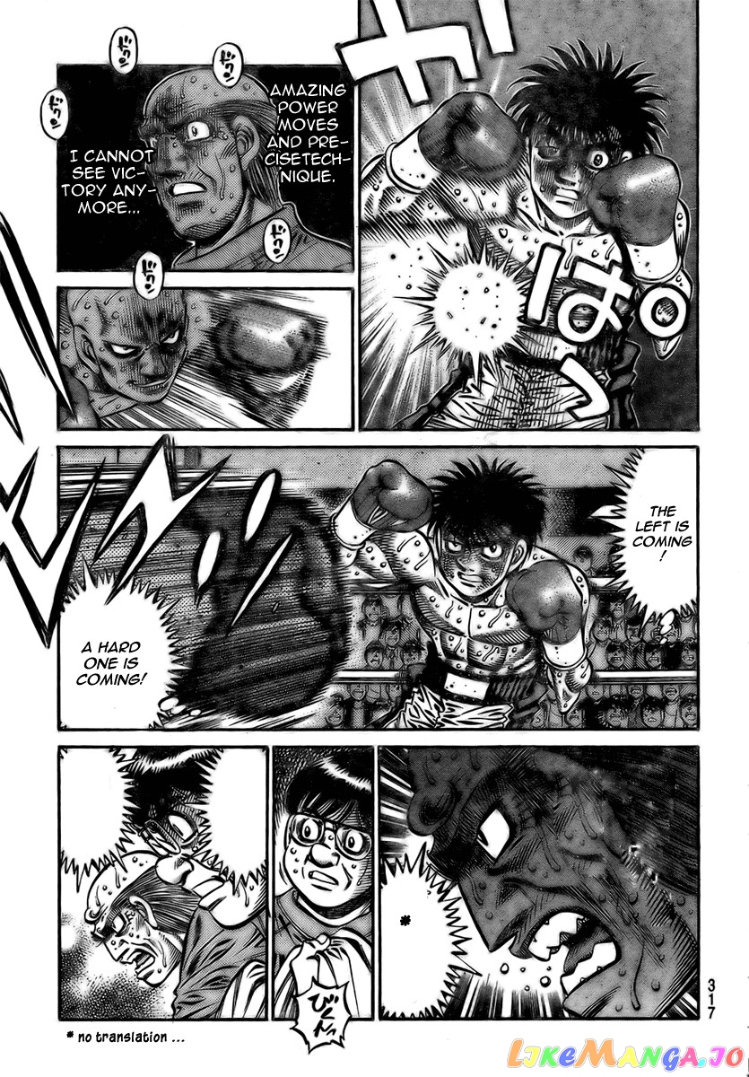 Hajime no Ippo Chapter 786 - page 12