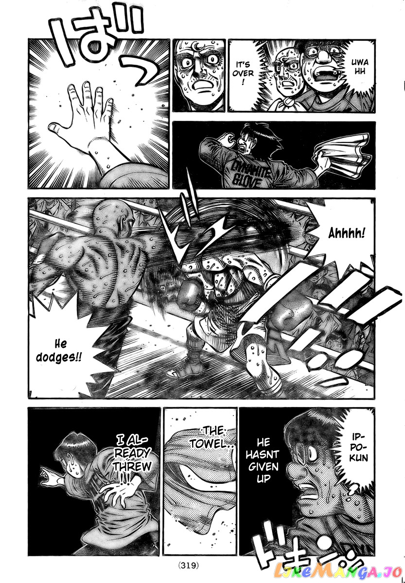 Hajime no Ippo Chapter 786 - page 14