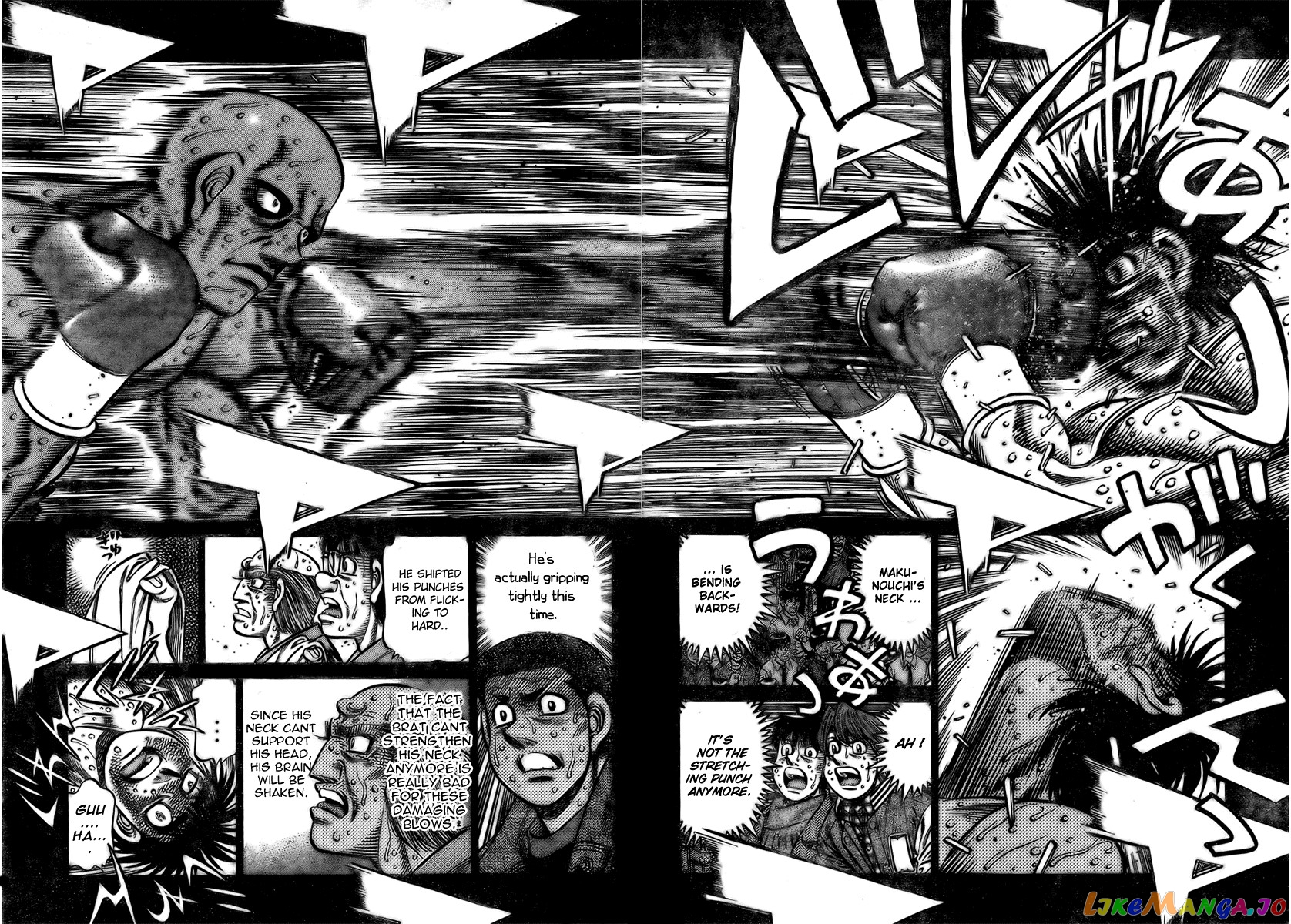 Hajime no Ippo Chapter 786 - page 6
