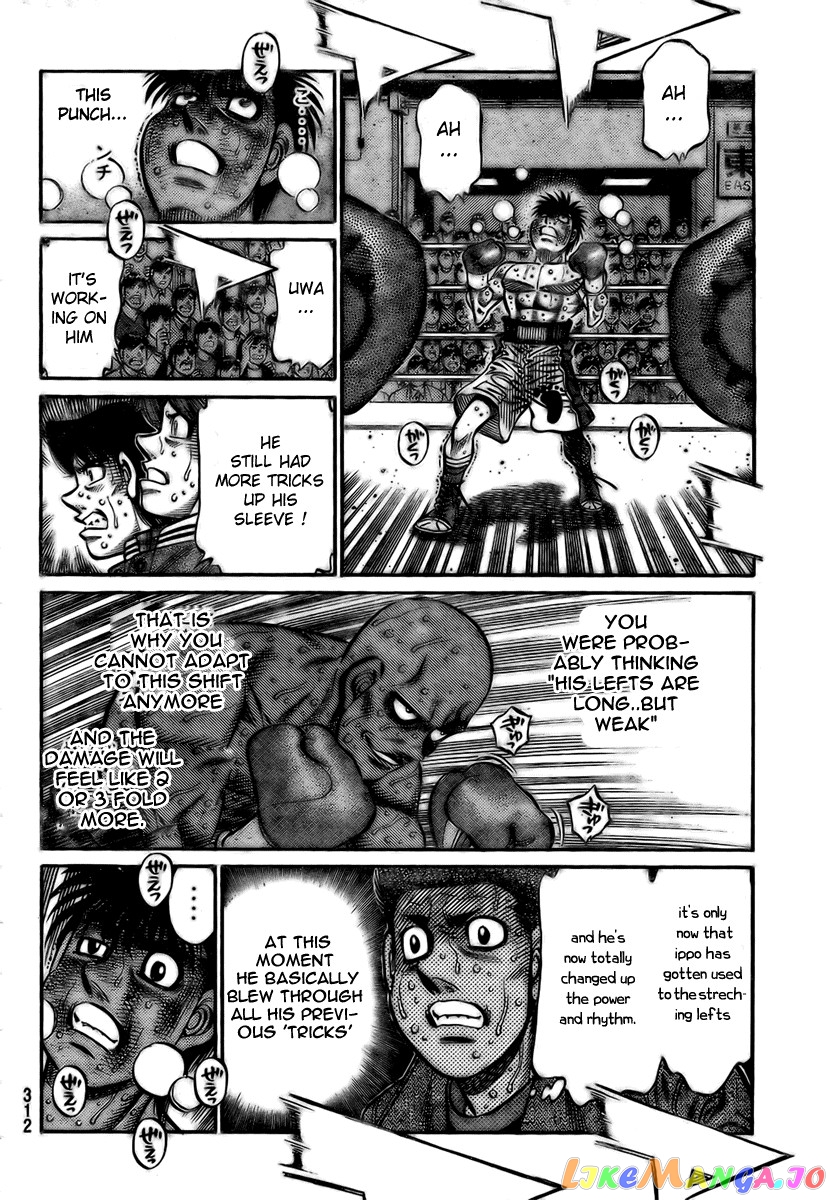Hajime no Ippo Chapter 786 - page 7