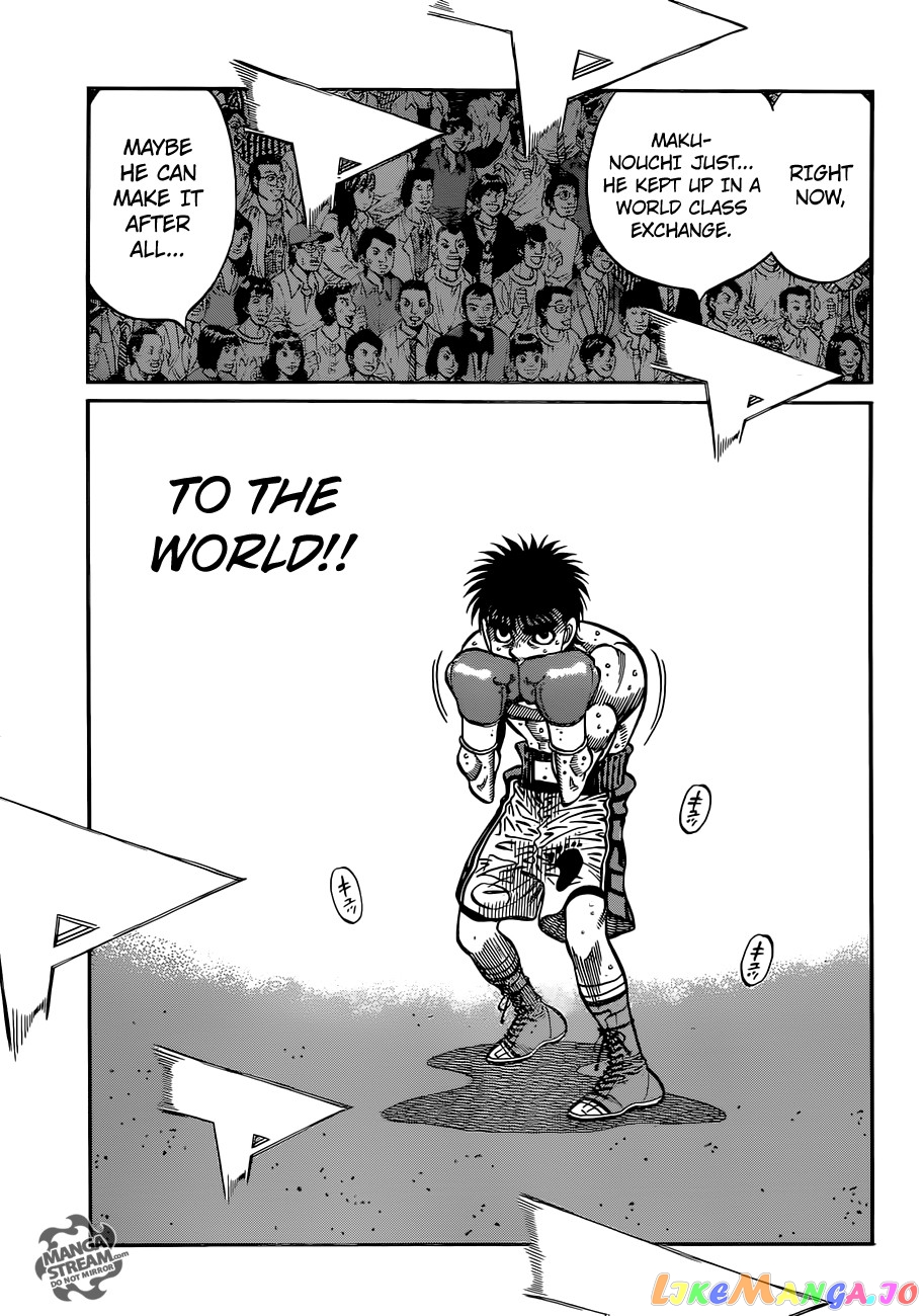 Hajime no Ippo Chapter 1035 - page 11