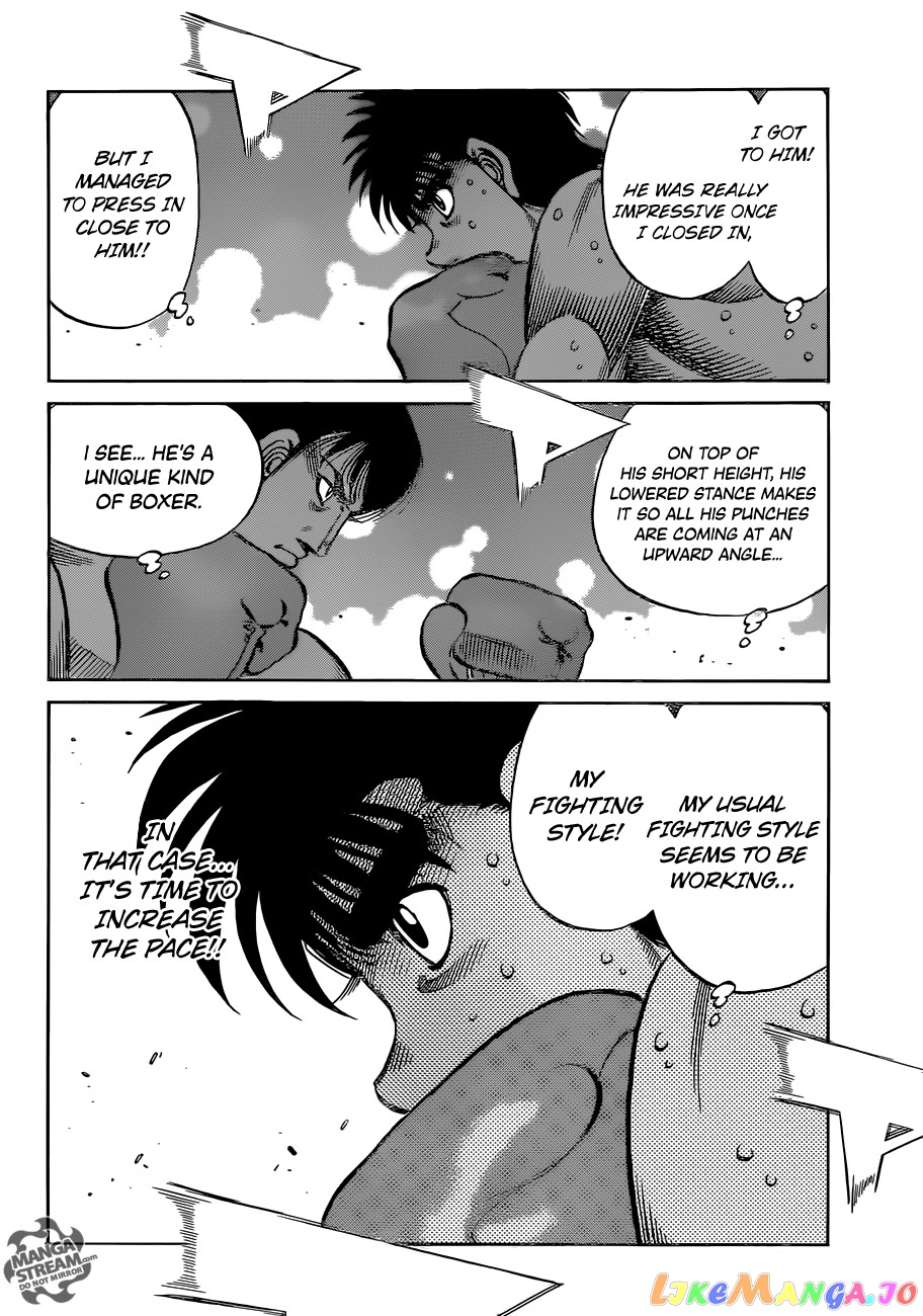 Hajime no Ippo Chapter 1035 - page 12