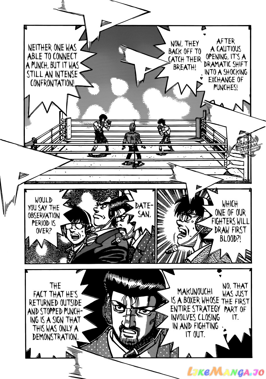 Hajime no Ippo Chapter 1035 - page 13