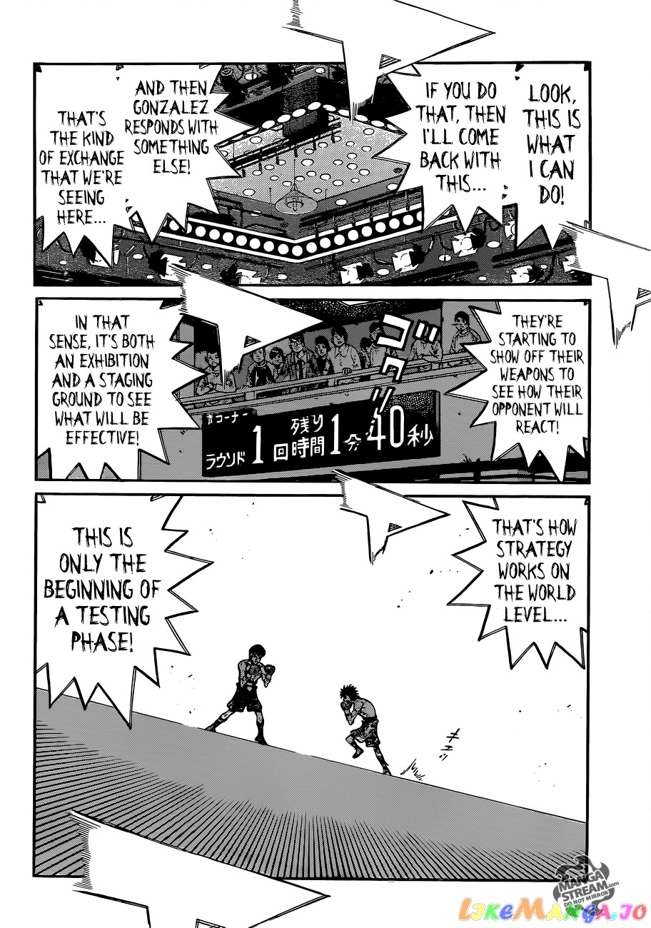 Hajime no Ippo Chapter 1035 - page 14
