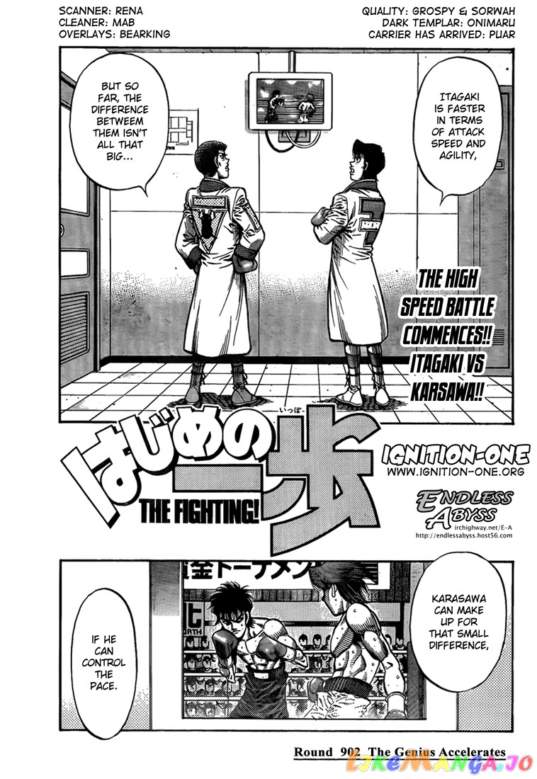 Hajime no Ippo Chapter 902 - page 1