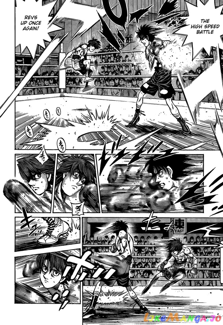 Hajime no Ippo Chapter 902 - page 12