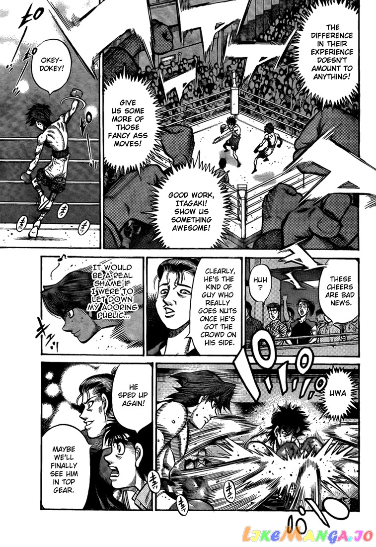 Hajime no Ippo Chapter 902 - page 17