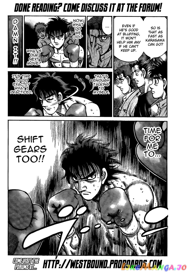 Hajime no Ippo Chapter 902 - page 18