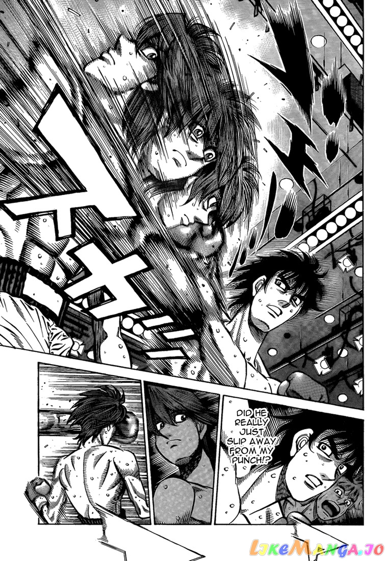 Hajime no Ippo Chapter 902 - page 7
