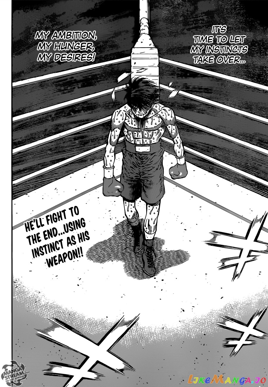 Hajime no Ippo Chapter 1005 - page 19