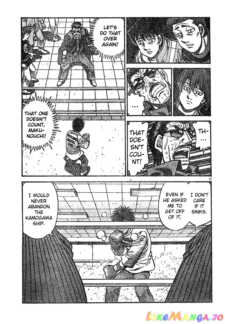 Hajime no Ippo Chapter 757 - page 11