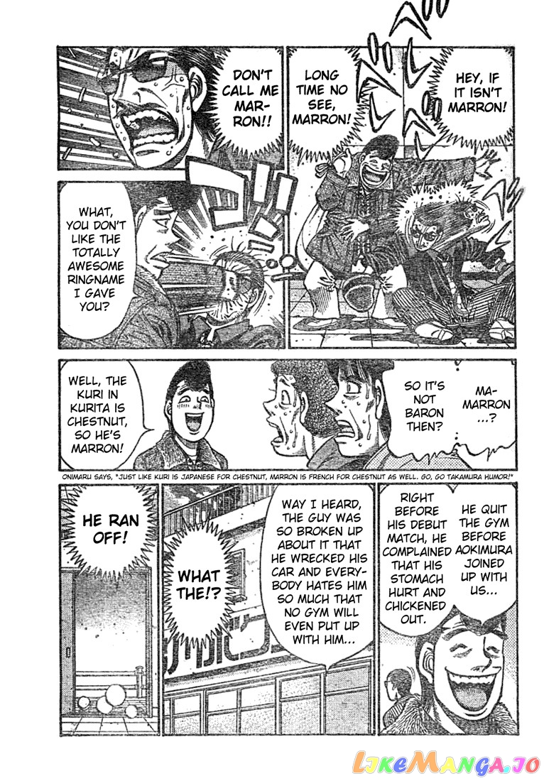 Hajime no Ippo Chapter 757 - page 13