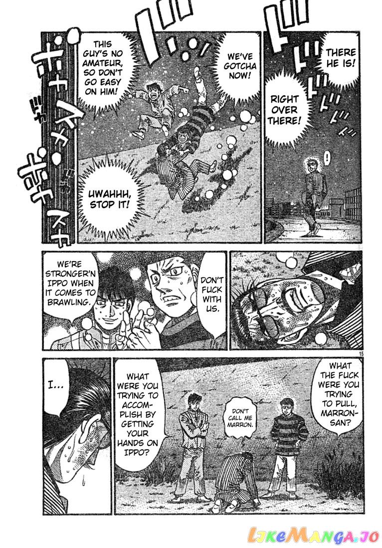 Hajime no Ippo Chapter 757 - page 15