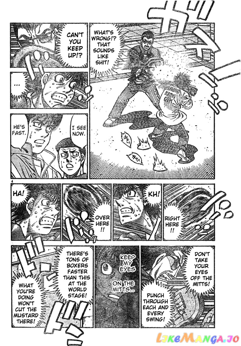 Hajime no Ippo Chapter 757 - page 4