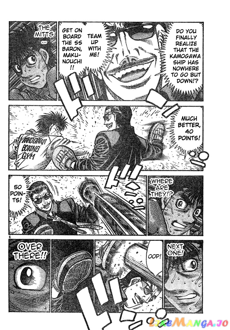 Hajime no Ippo Chapter 757 - page 6