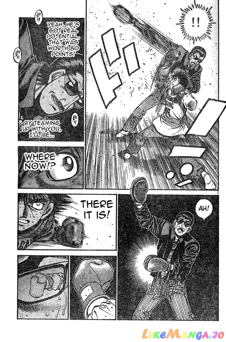 Hajime no Ippo Chapter 757 - page 7