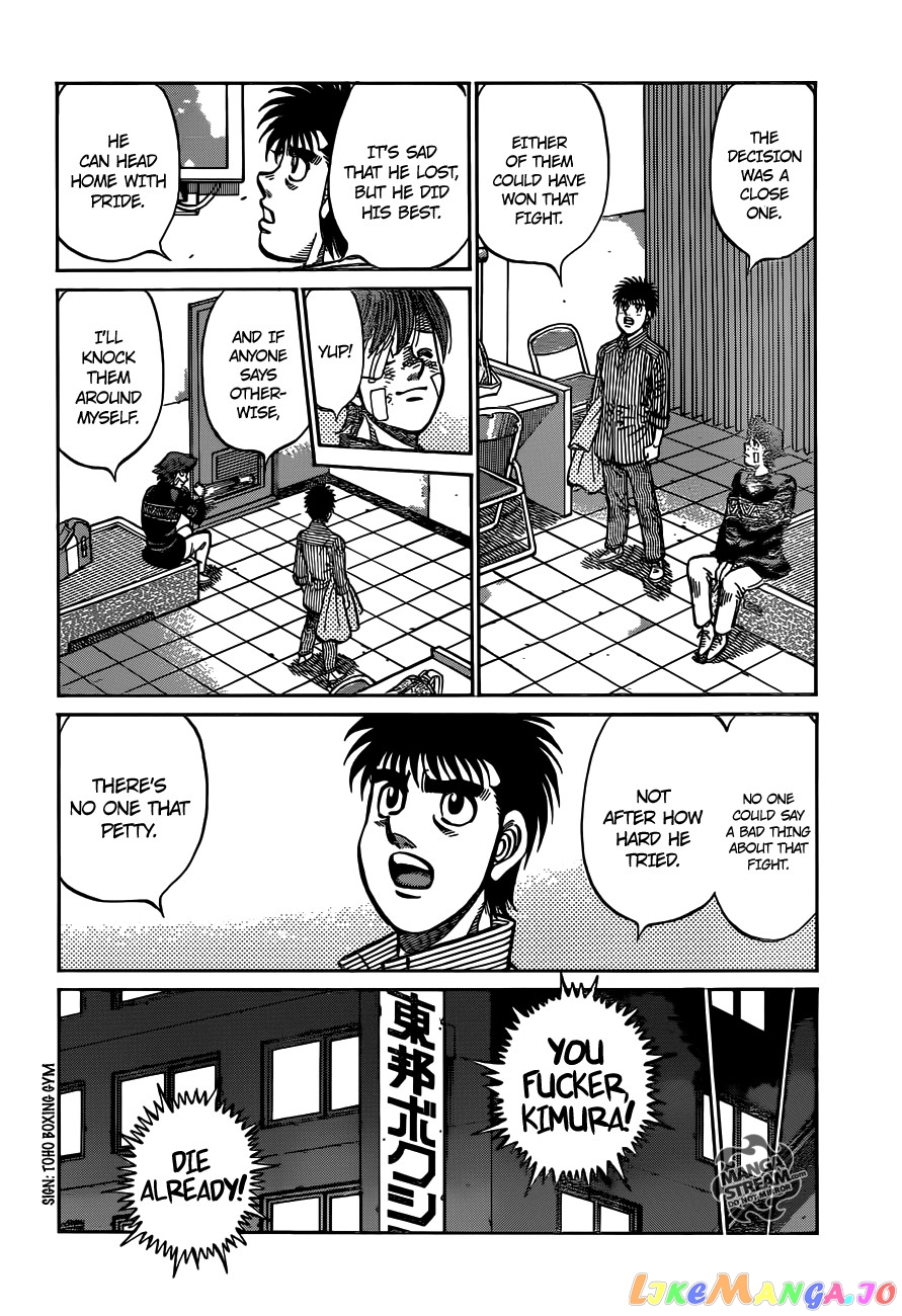 Hajime no Ippo Chapter 973 - page 15