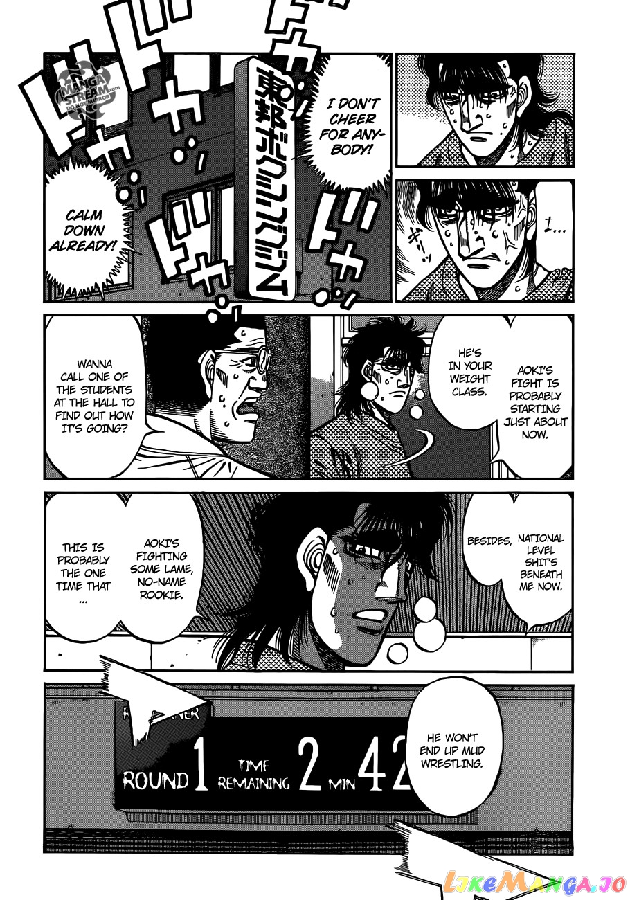 Hajime no Ippo Chapter 973 - page 17