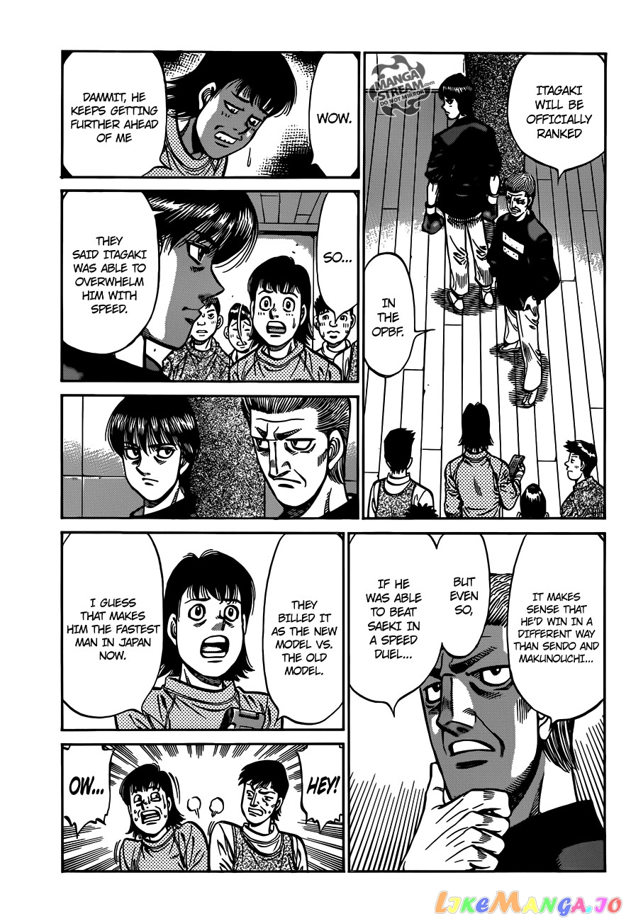 Hajime no Ippo Chapter 973 - page 4