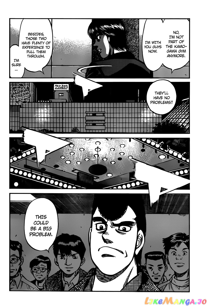 Hajime no Ippo Chapter 973 - page 7