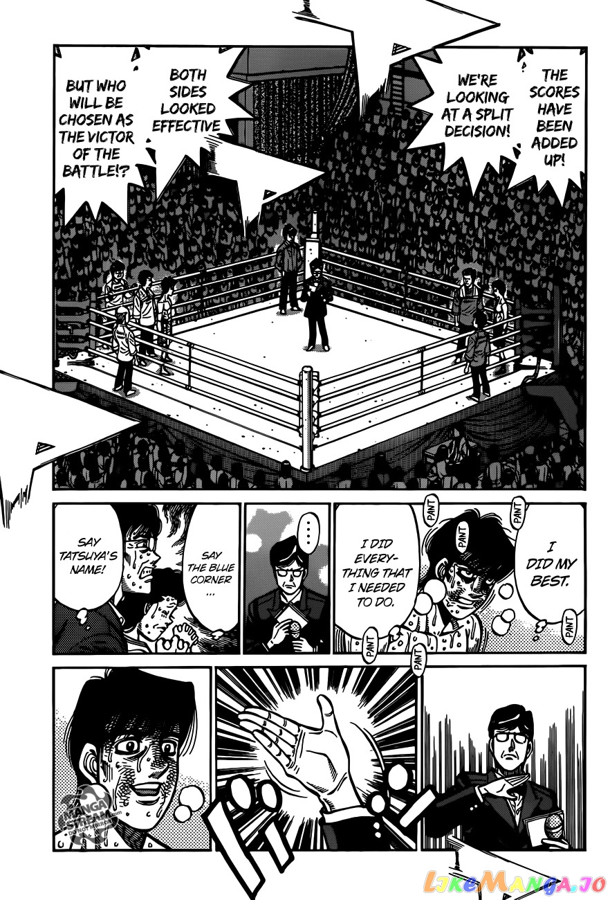 Hajime no Ippo Chapter 973 - page 8