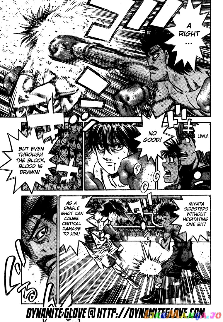 Hajime no Ippo Chapter 822 - page 8
