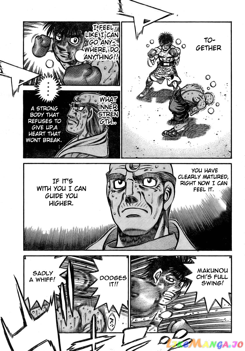 Hajime no Ippo Chapter 787 - page 16