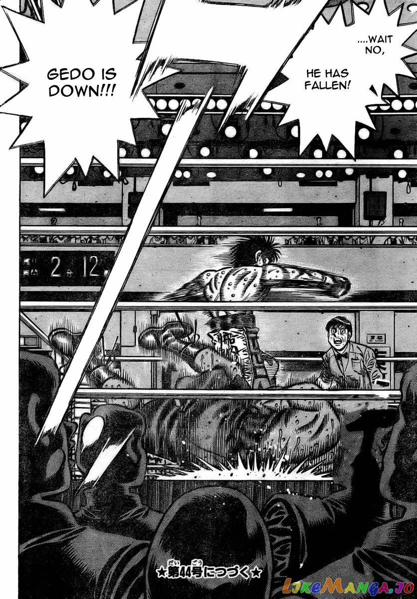 Hajime no Ippo Chapter 787 - page 17