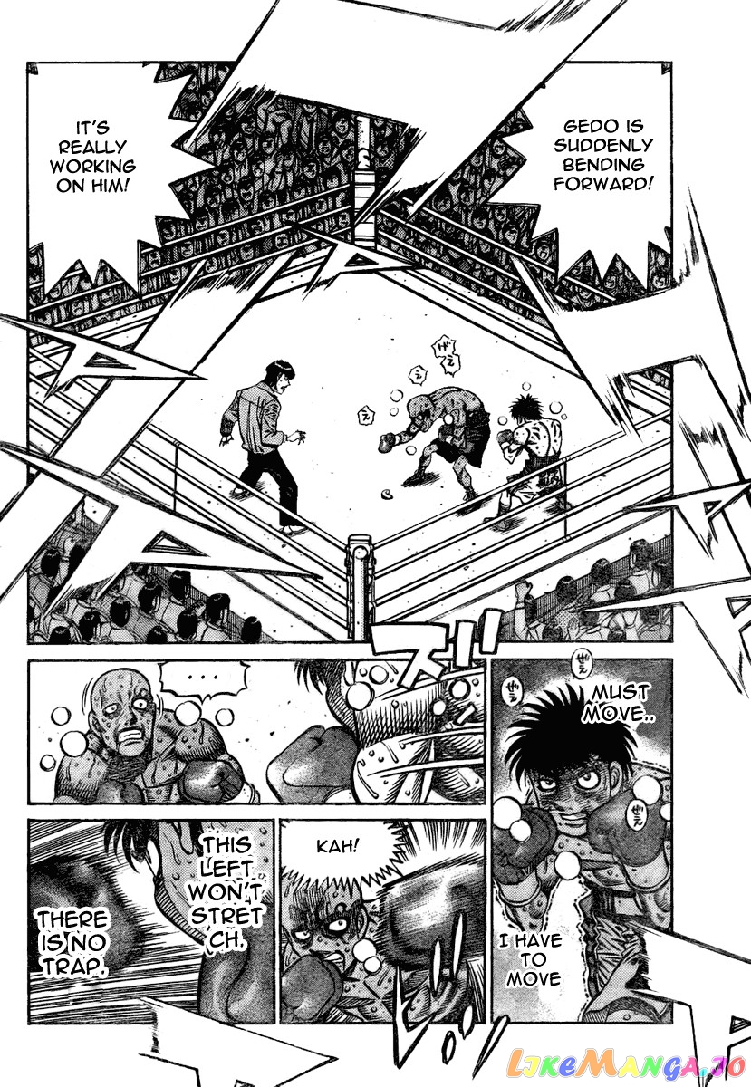 Hajime no Ippo Chapter 787 - page 2