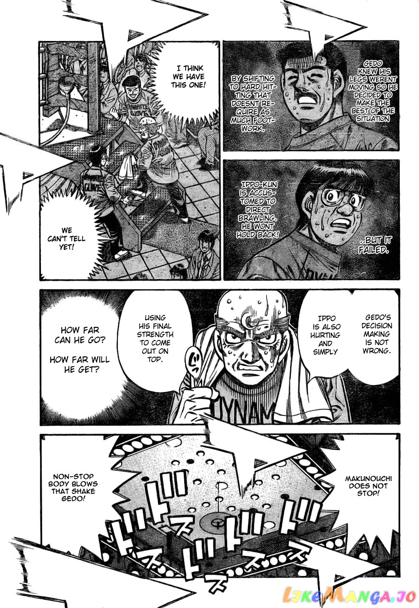 Hajime no Ippo Chapter 787 - page 8