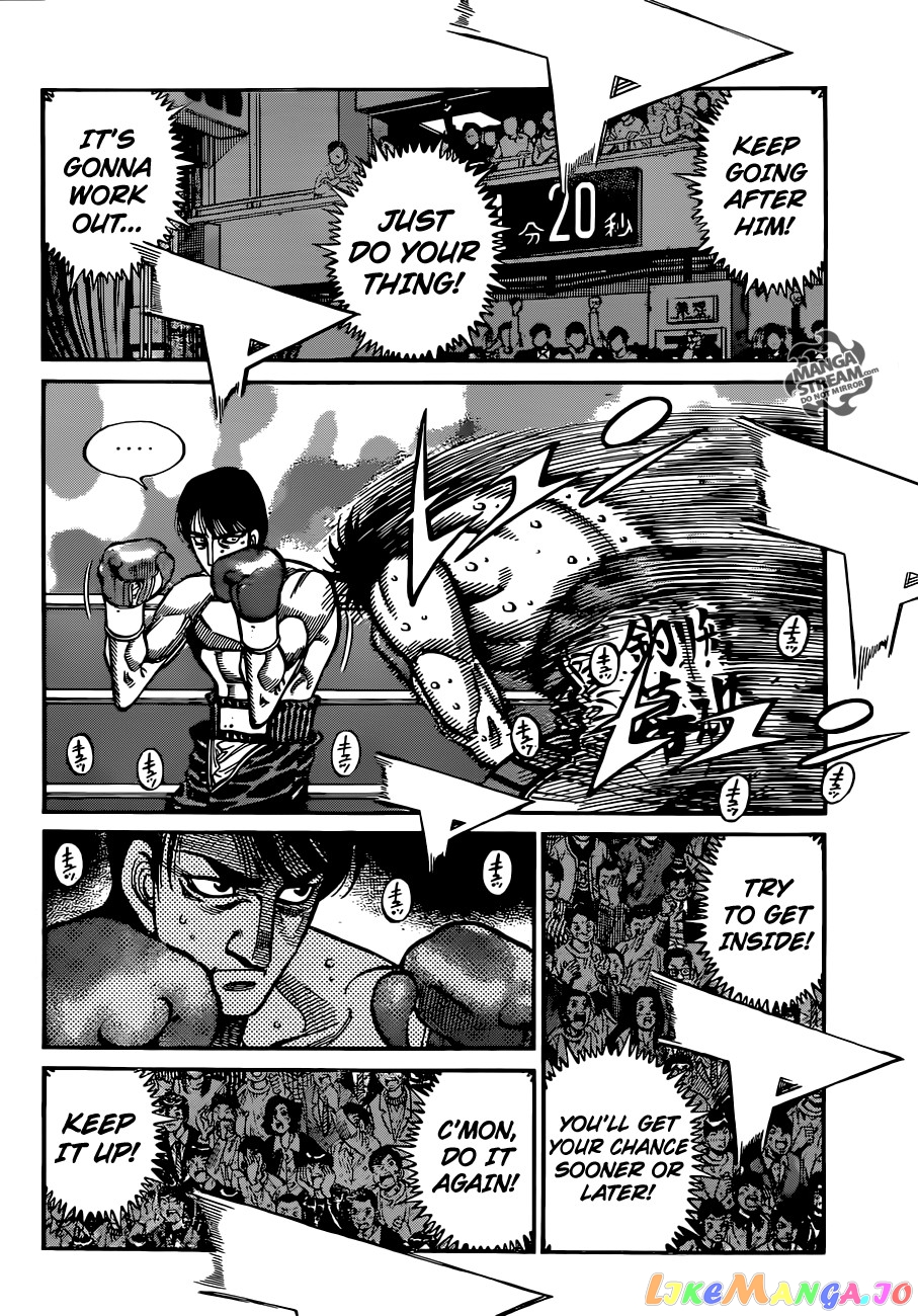 Hajime no Ippo Chapter 1036 - page 5