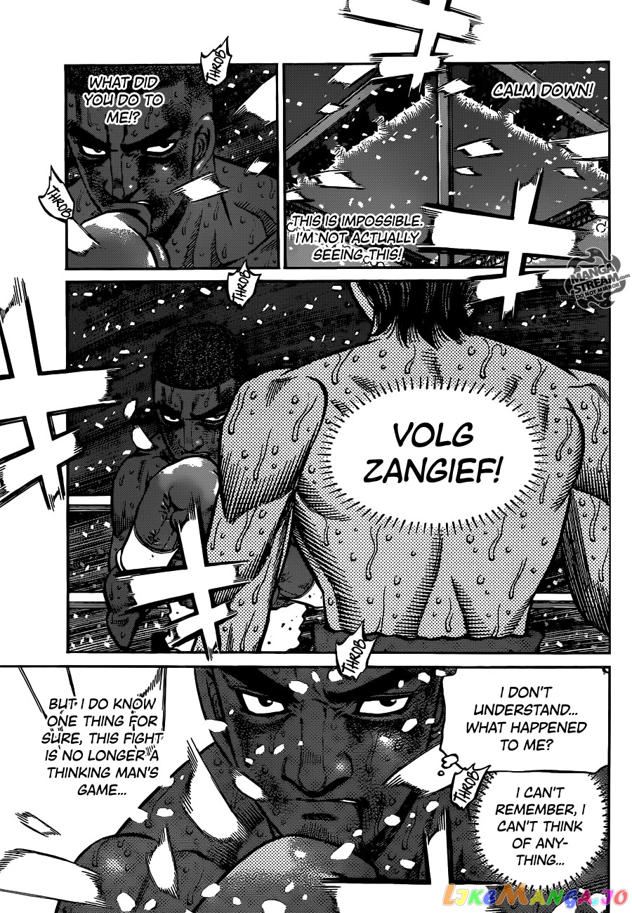 Hajime no Ippo Chapter 1006 - page 6