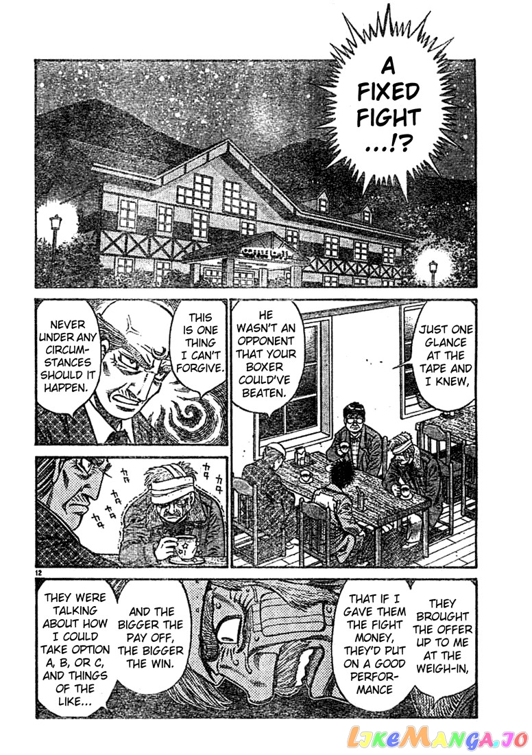 Hajime no Ippo Chapter 758 - page 11