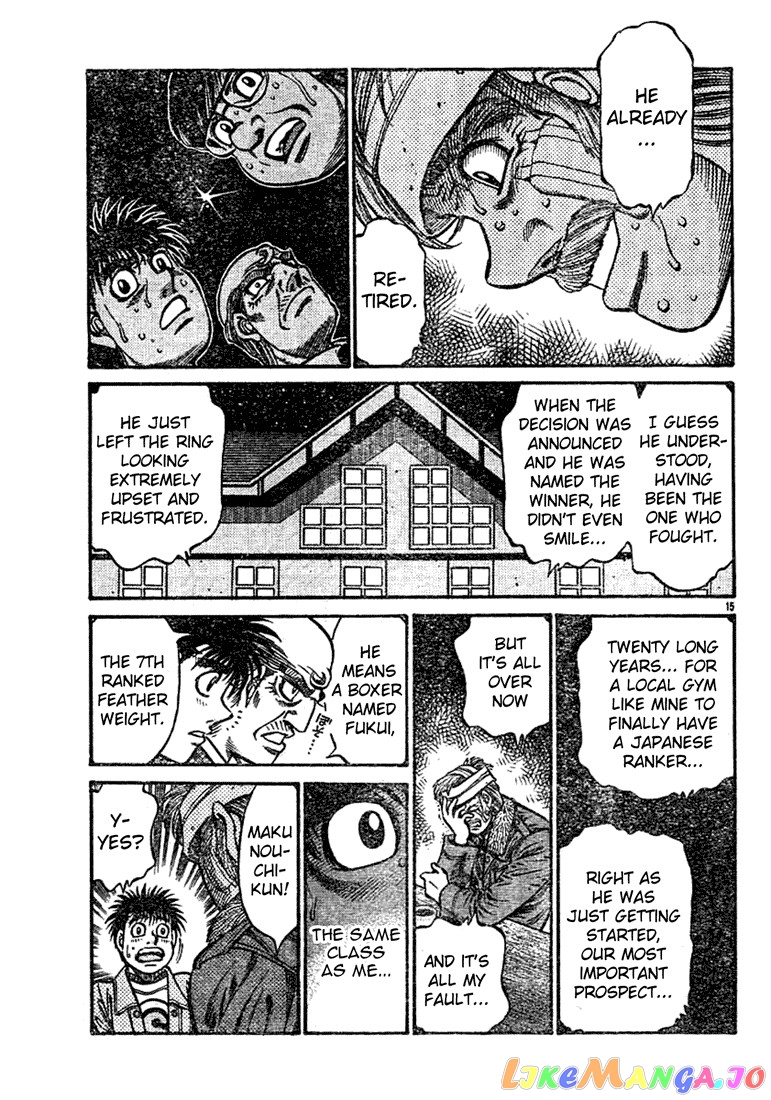 Hajime no Ippo Chapter 758 - page 14