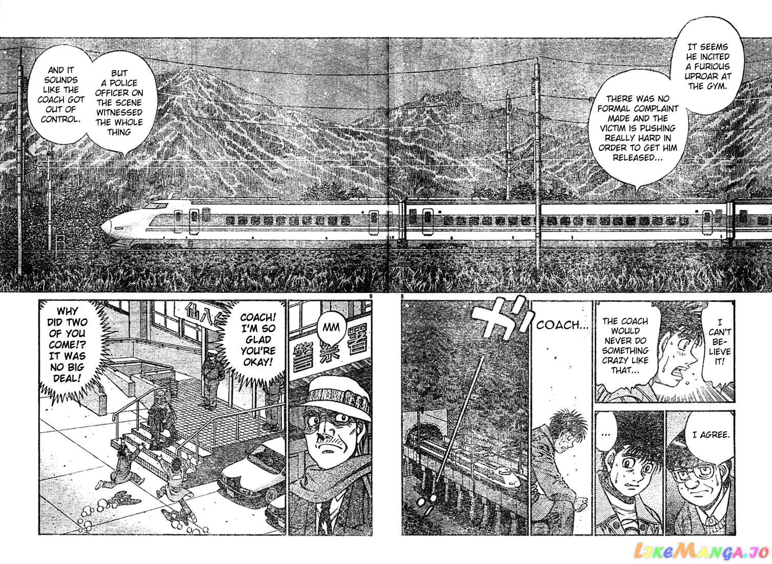 Hajime no Ippo Chapter 758 - page 8