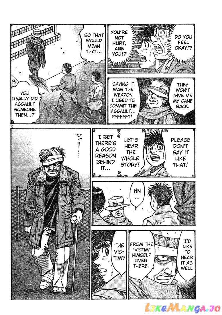 Hajime no Ippo Chapter 758 - page 9