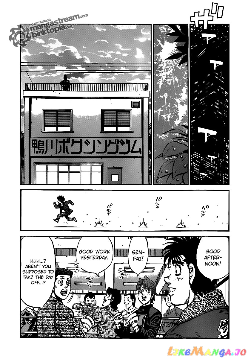 Hajime no Ippo Chapter 944 - page 11