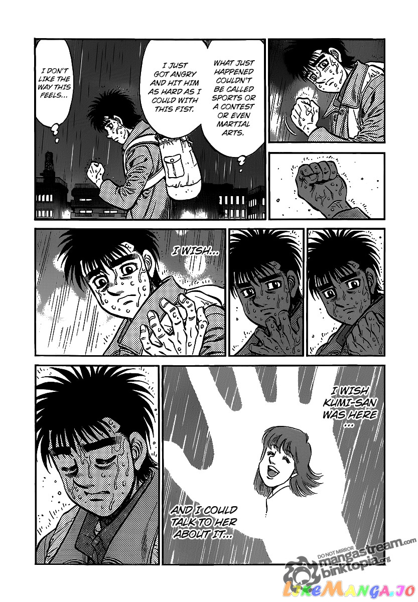 Hajime no Ippo Chapter 944 - page 9