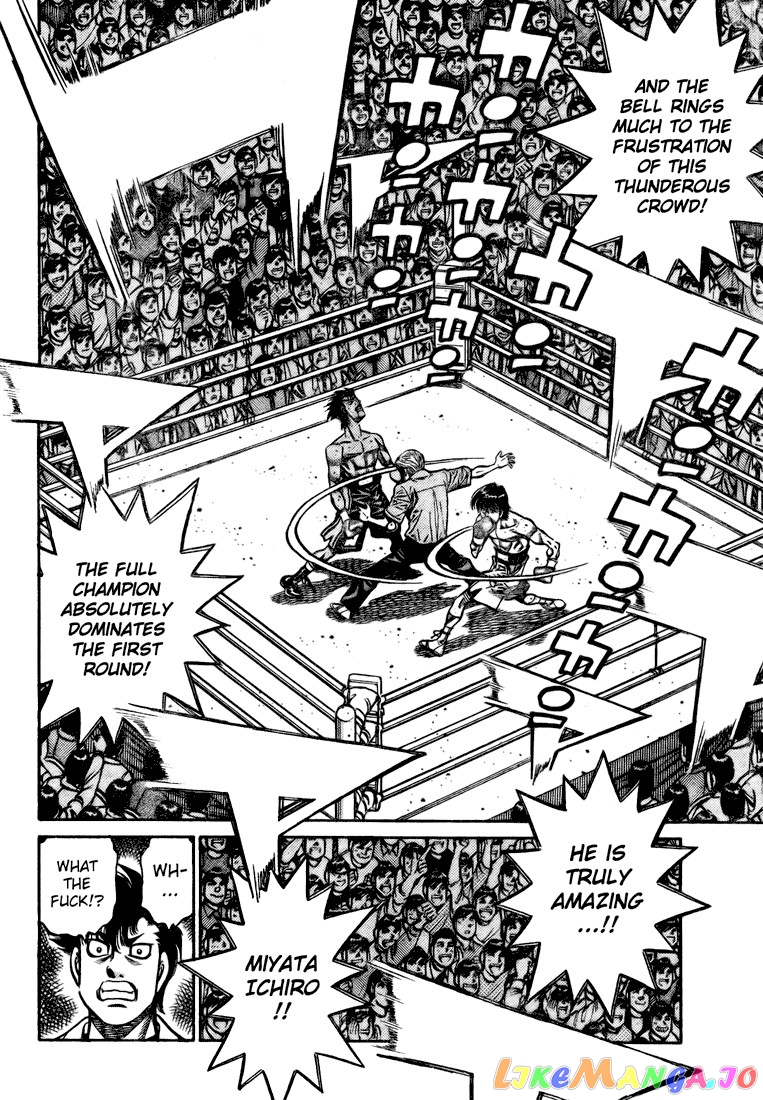 Hajime no Ippo Chapter 823 - page 16